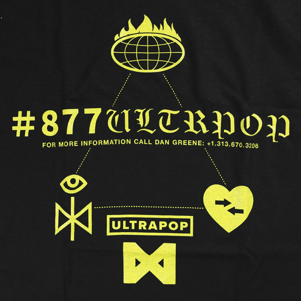 The Armed New Merch The Book Of The Book Of Daniel T-Shirt 2 The Armed New Merch The Book Of The Book Of Daniel T-Shirt