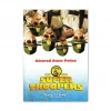 Broken Lizard Super Troopers Blu-ray