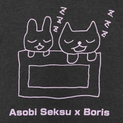 New Merch Boris / Asobi Seksu Pink Ink
