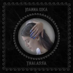Ioanna Gika New Merch Thalassa 12" Vinyl