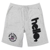Hello Merch Hello Screen Printing Heather Shorts New Merch