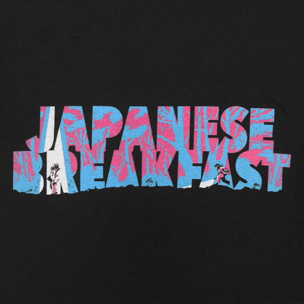 Japanese Breakfast Be Sweet Black T-Shirt 3 Japanese Breakfast Be Sweet Black T-Shirt