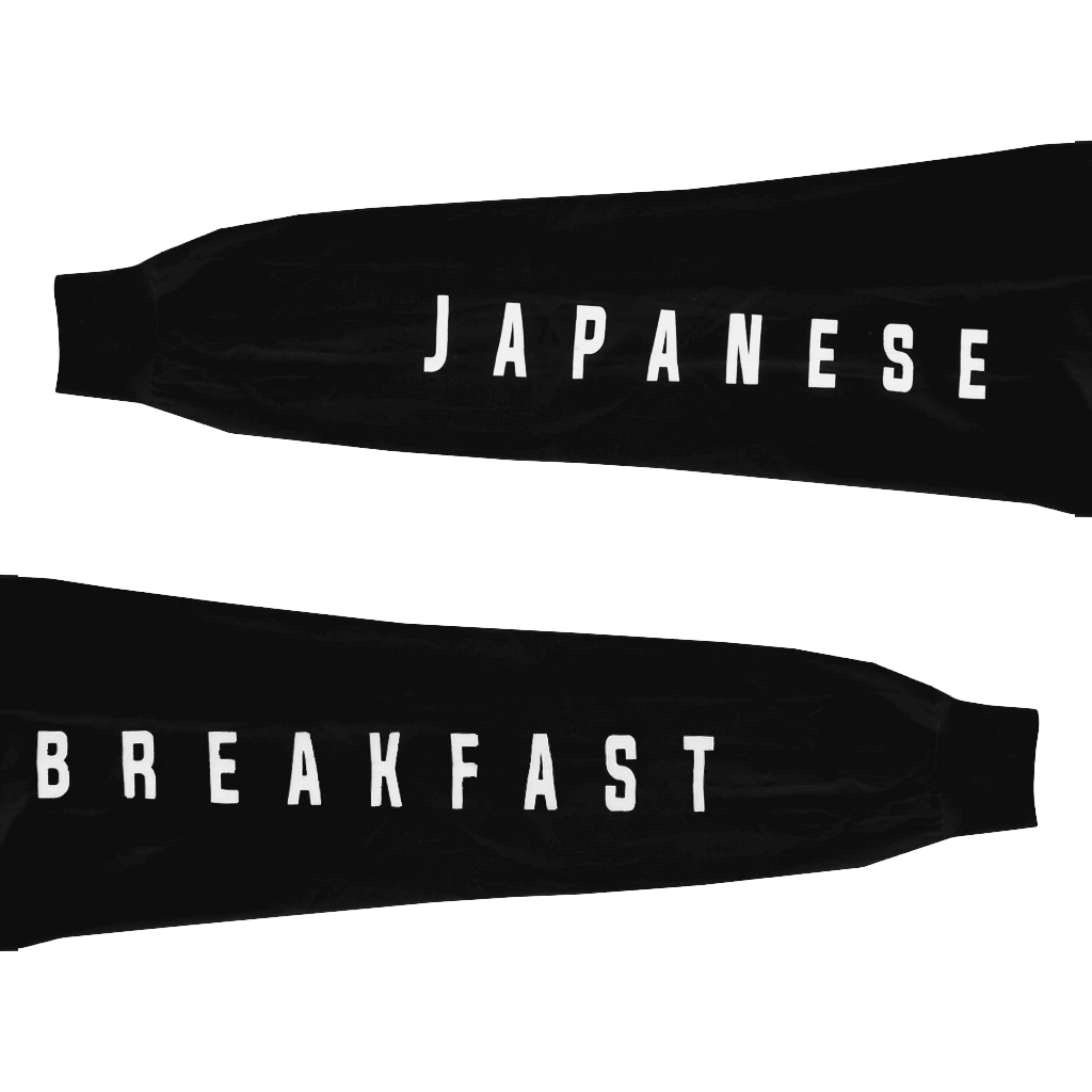 Japanese Breakfast Quest Black Hoodie 2 Japanese Breakfast Quest Black Hoodie