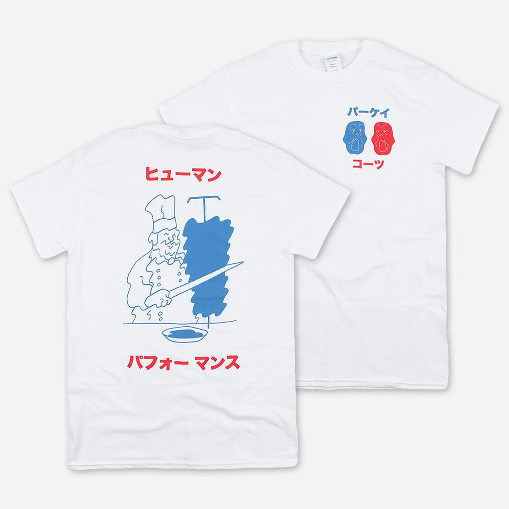 Parquet Courts Japanese White T-Shirt New Merch 1 Parquet Courts Japanese White T-Shirt New Merch