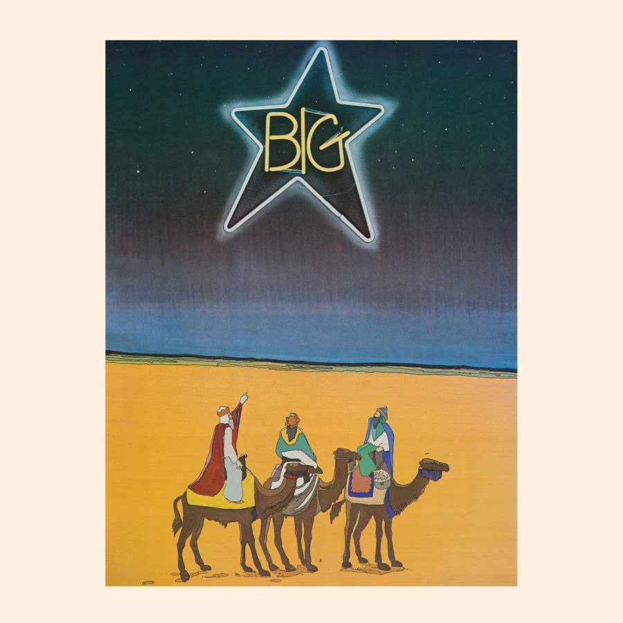 Ardent Music Big Star - Limited Edition Jesus Christ Vinyl EP 2 Ardent Music Big Star - Limited Edition Jesus Christ Vinyl EP