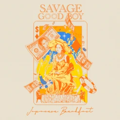 Japanese Breakfast Savage Good Boy T-Shirt