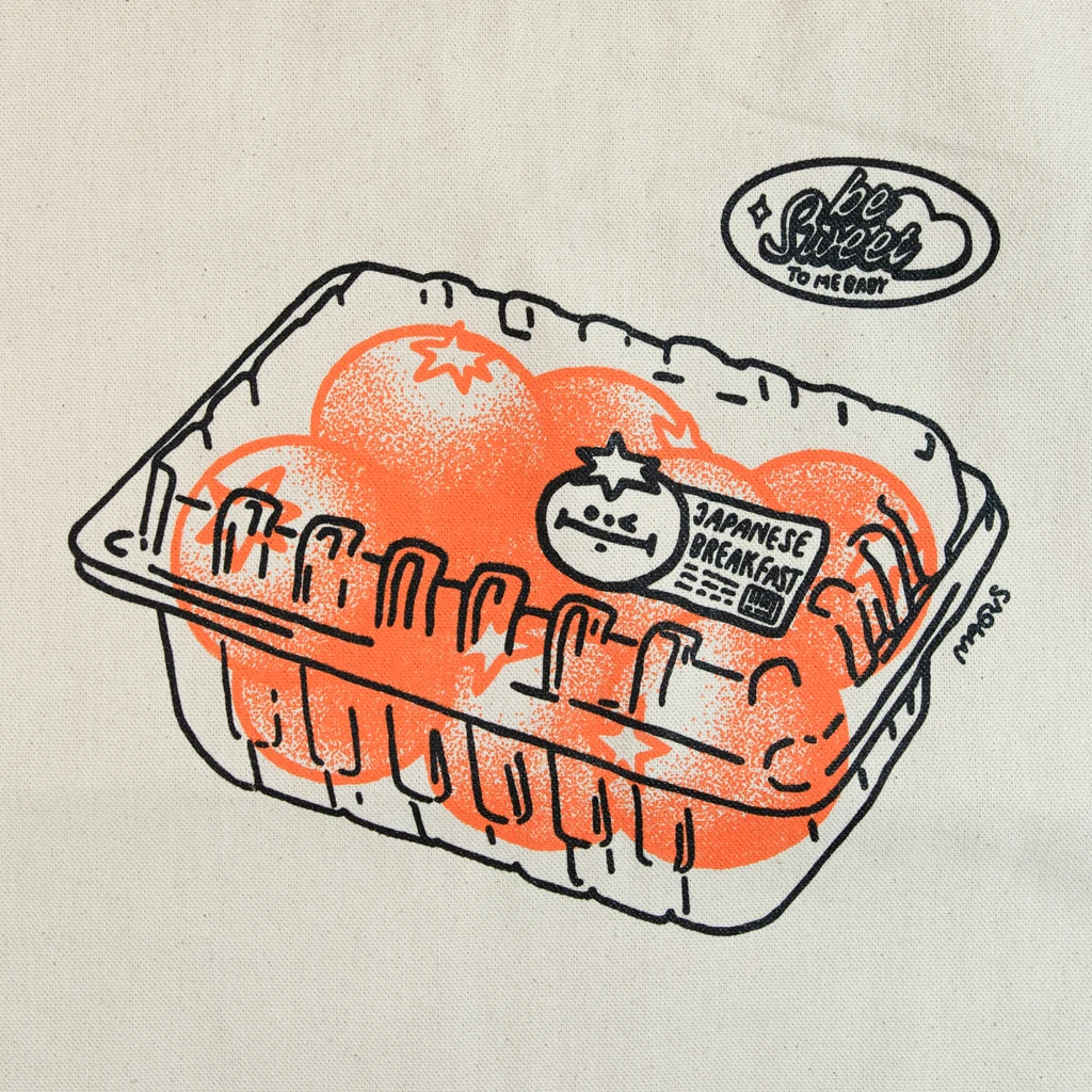 Japanese Breakfast Persimmon Basket Tote 2 Japanese Breakfast Persimmon Basket Tote