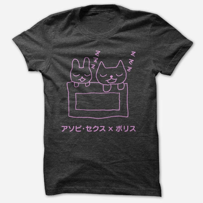 New Merch Boris / Asobi Seksu Pink Ink 3 New Merch Boris / Asobi Seksu Pink Ink