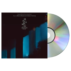 Jóhann Jóhannsson The Shadow Play (Original Motion Picture Soundtrack) - CD